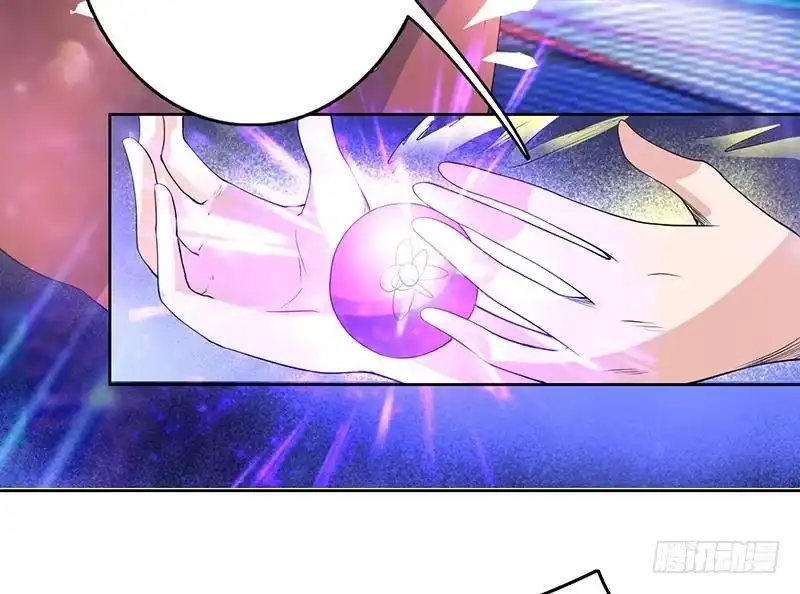 《最强神兽系统》第96话 在劫难逃了 第37页