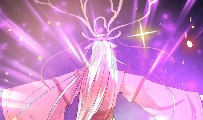 《最强神兽系统》第97话 求恩公成全 第6页