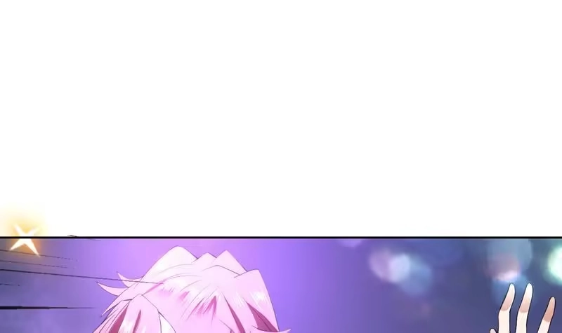 《最强神兽系统》第97话 求恩公成全 第19页