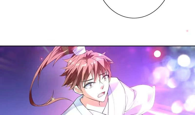 《最强神兽系统》第97话 求恩公成全 第12页