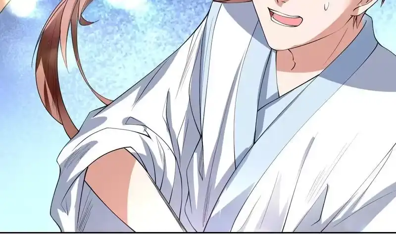 《最强神兽系统》第97话 求恩公成全 第3页