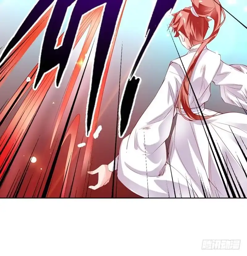 《最强神兽系统》第98话 我劝你识相 第22页