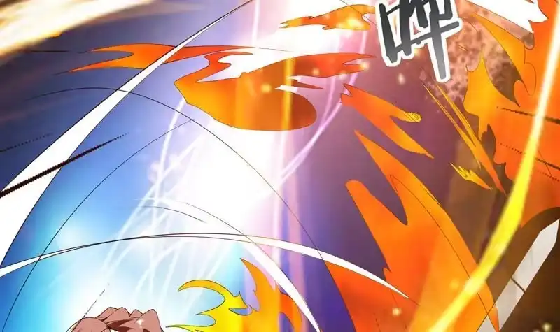 《最强神兽系统》第99话 你可逃不掉 第6页