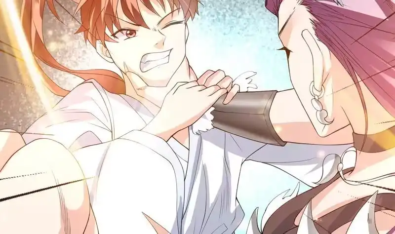 《最强神兽系统》第99话 你可逃不掉 第49页