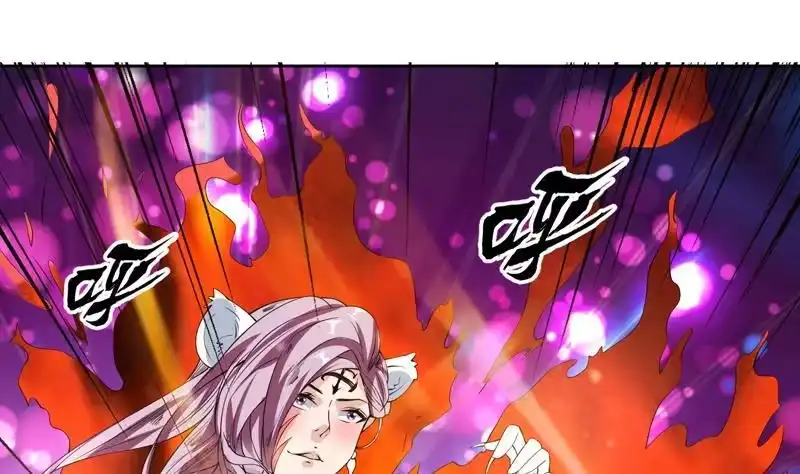 《最强神兽系统》第99话 你可逃不掉 第37页
