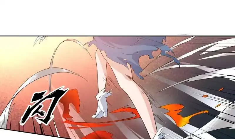 《最强神兽系统》第99话 你可逃不掉 第46页