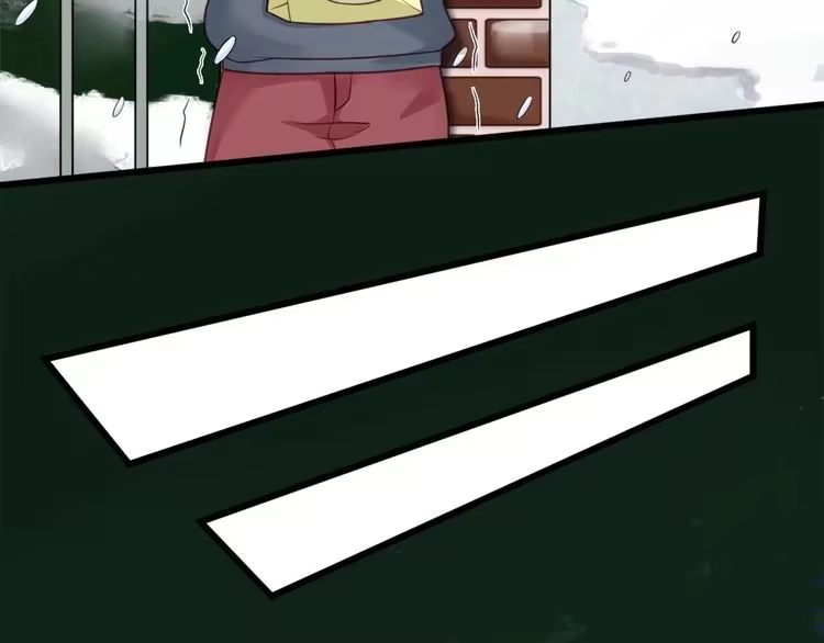 《最强修仙系统》第1话 机会lei了！ 第47页