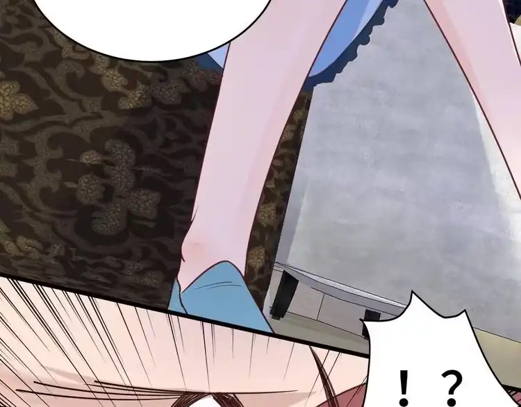 《最强修仙系统》第1话 机会lei了！ 第91页