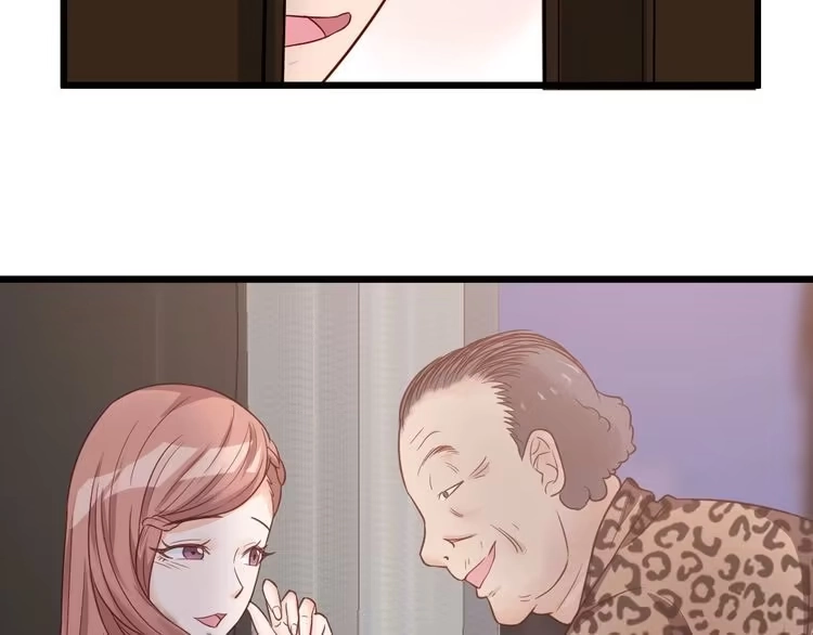 《最强修仙系统》第1话 机会lei了！ 第67页
