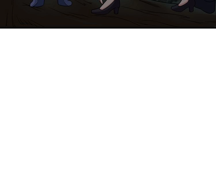 《最强修仙系统》第98话 你们在玩真人吃鸡？？ 第56页