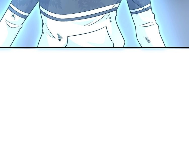 《最强修仙系统》第98话 你们在玩真人吃鸡？？ 第78页