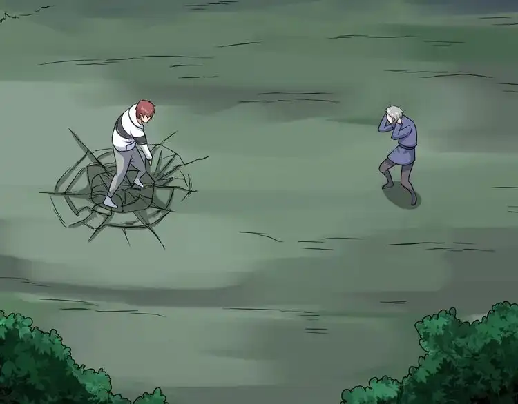 《最强修仙系统》第98话 你们在玩真人吃鸡？？ 第114页