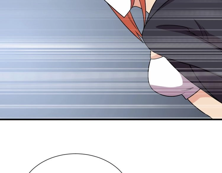 《最强修仙系统》第98话 你们在玩真人吃鸡？？ 第120页