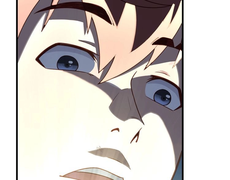 《最强修仙系统》第98话 你们在玩真人吃鸡？？ 第45页