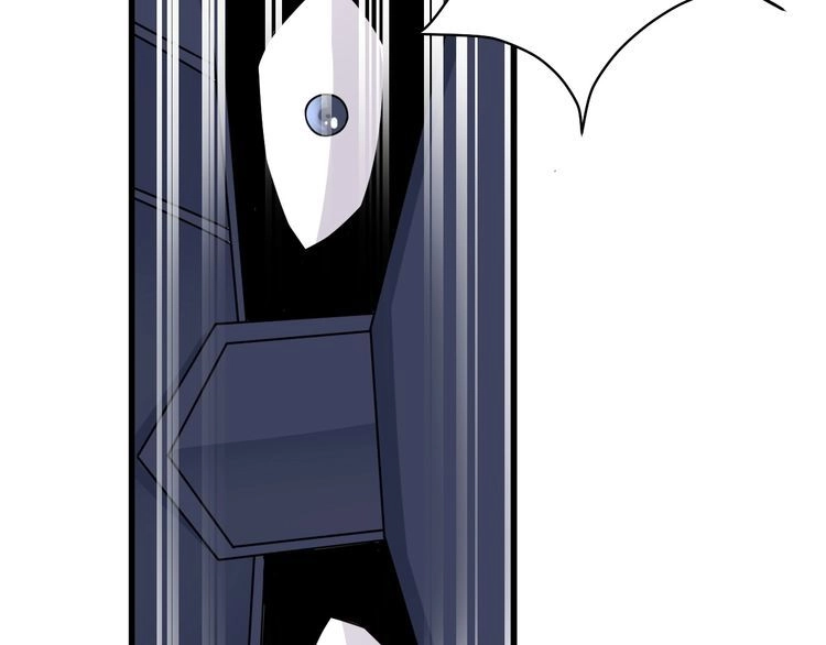 《最强修仙系统》第98话 你们在玩真人吃鸡？？ 第106页