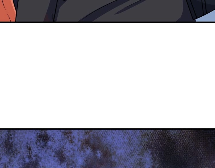 《最强修仙系统》第98话 你们在玩真人吃鸡？？ 第131页