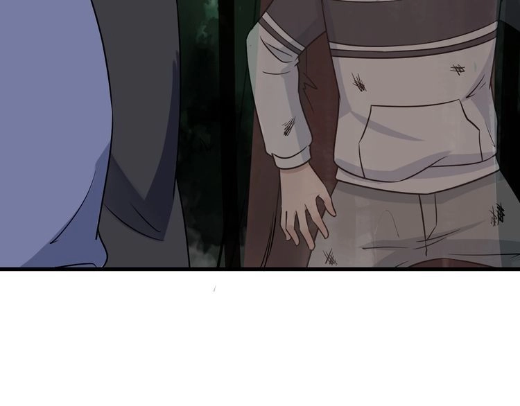 《最强修仙系统》第98话 你们在玩真人吃鸡？？ 第66页