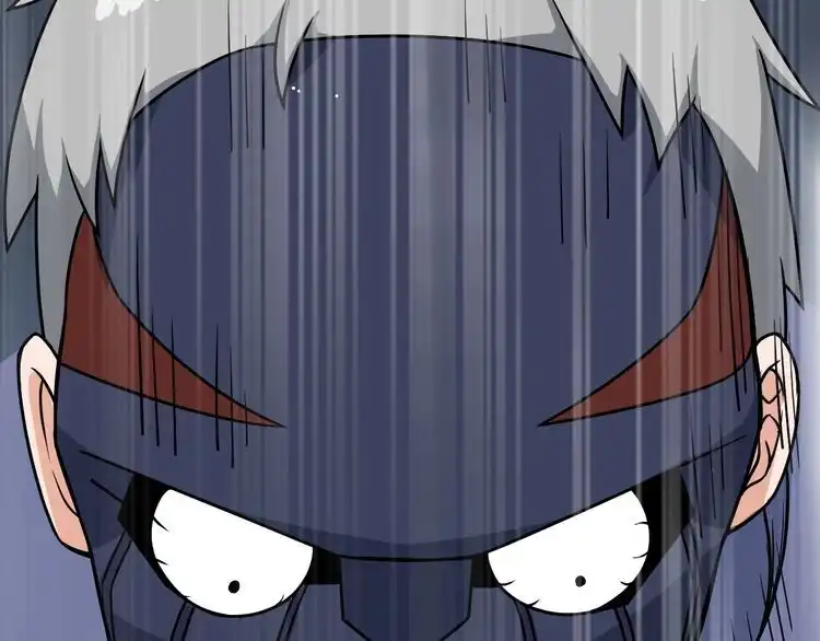《最强修仙系统》第98话 你们在玩真人吃鸡？？ 第117页