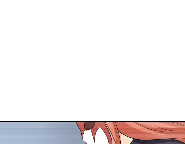 《最强修仙系统》第98话 你们在玩真人吃鸡？？ 第119页