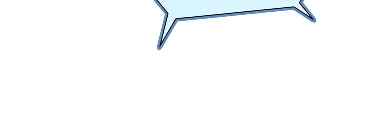 《最强修仙系统》第98话 你们在玩真人吃鸡？？ 第25页