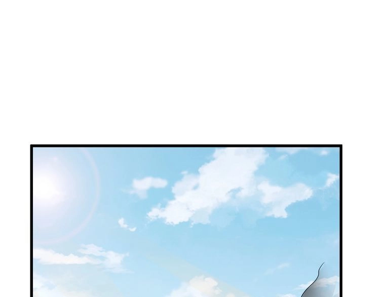 《最强修仙系统》第98话 你们在玩真人吃鸡？？ 第87页