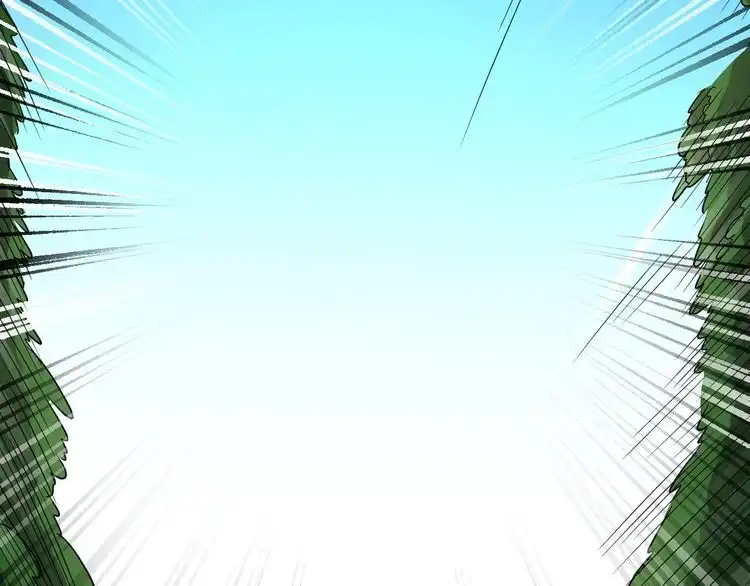 《最强修仙系统》第98话 你们在玩真人吃鸡？？ 第104页