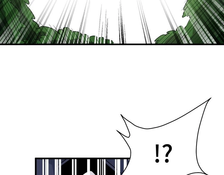 《最强修仙系统》第98话 你们在玩真人吃鸡？？ 第105页