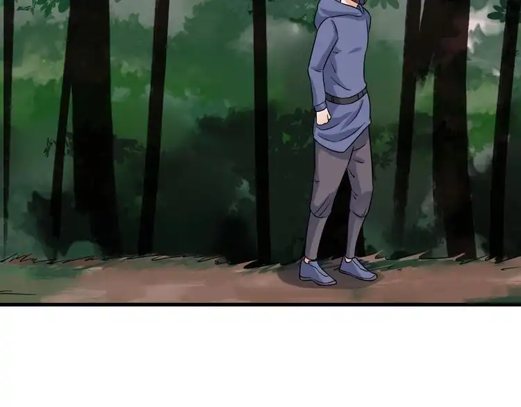 《最强修仙系统》第98话 你们在玩真人吃鸡？？ 第92页