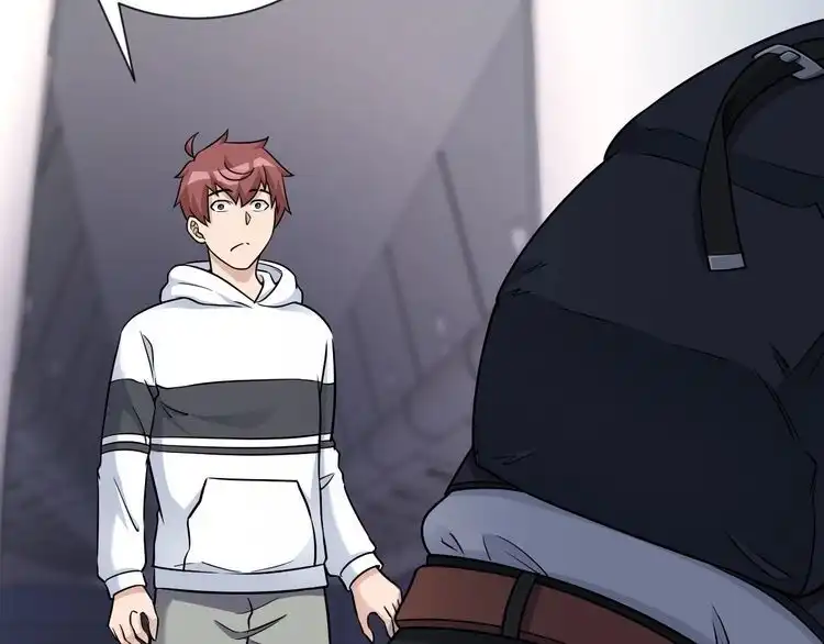 《最强修仙系统》第98话 你们在玩真人吃鸡？？ 第6页