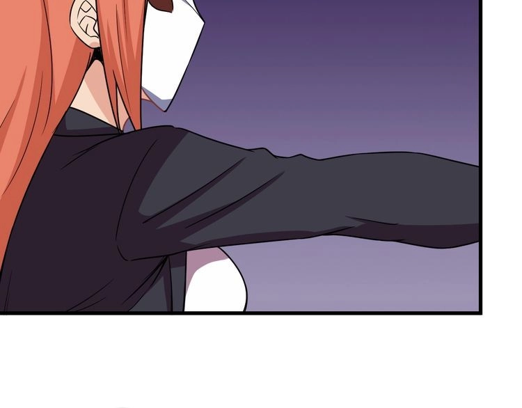 《最强修仙系统》第99话 你别动！我晕 第105页