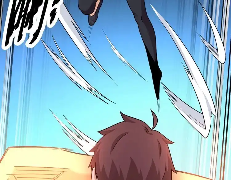 《最强修仙系统》第99话 你别动！我晕 第75页
