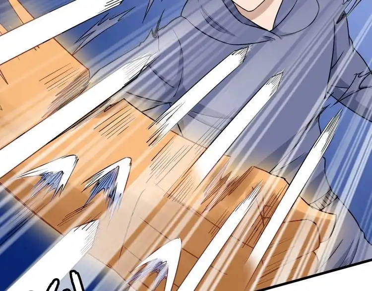 《最强修仙系统》第99话 你别动！我晕 第99页