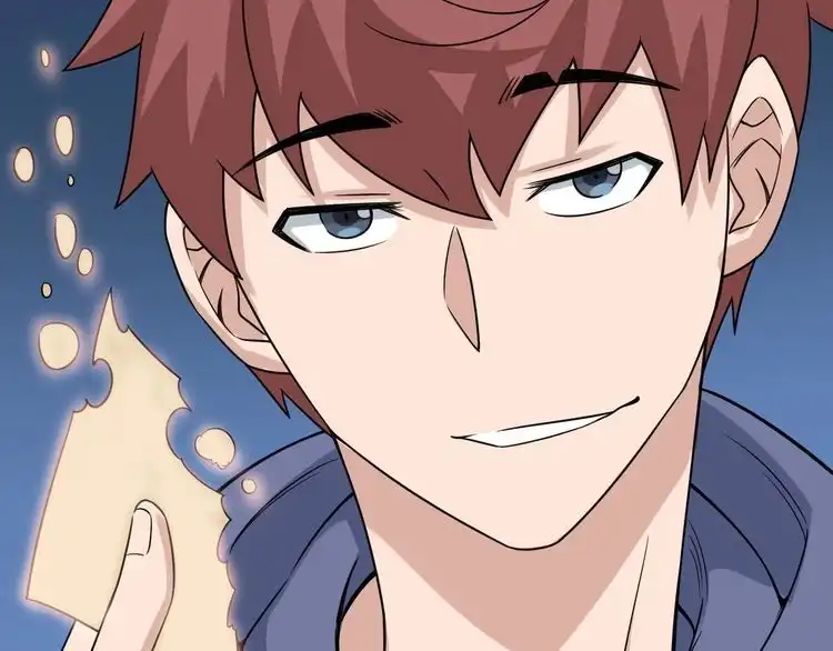 《最强修仙系统》第99话 你别动！我晕 第51页