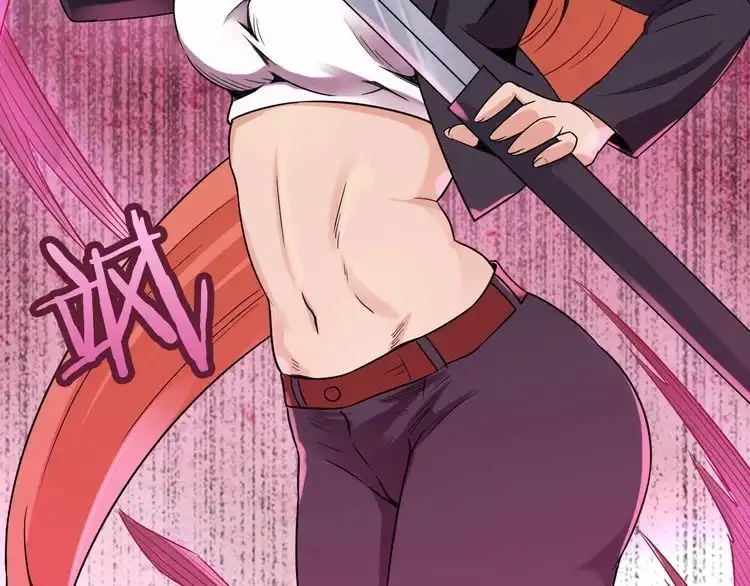 《最强修仙系统》第99话 你别动！我晕 第67页