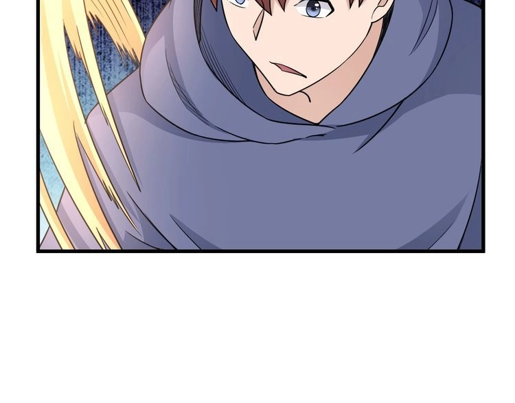 《最强修仙系统》第99话 你别动！我晕 第70页