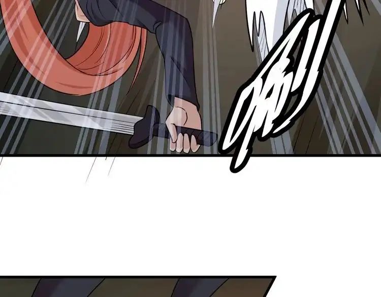 《最强修仙系统》第99话 你别动！我晕 第84页