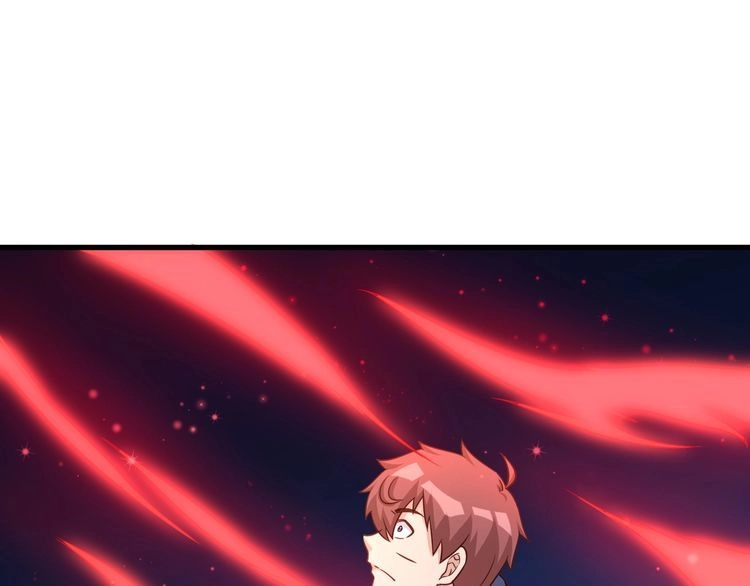 《最强修仙系统》第100话 我的短但是厉害 第82页