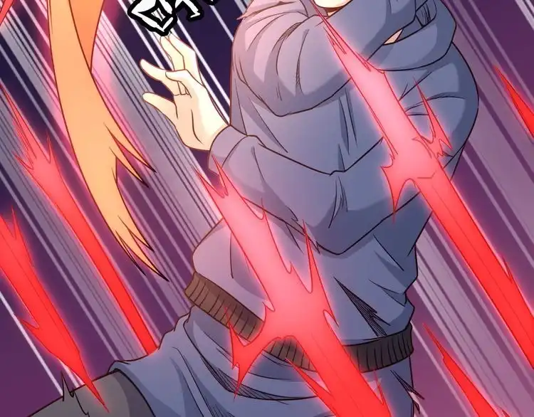 《最强修仙系统》第100话 我的短但是厉害 第45页