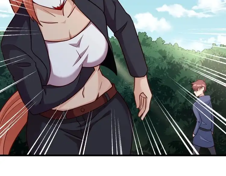《最强修仙系统》第100话 我的短但是厉害 第120页
