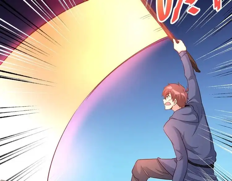 《最强修仙系统》第100话 我的短但是厉害 第39页