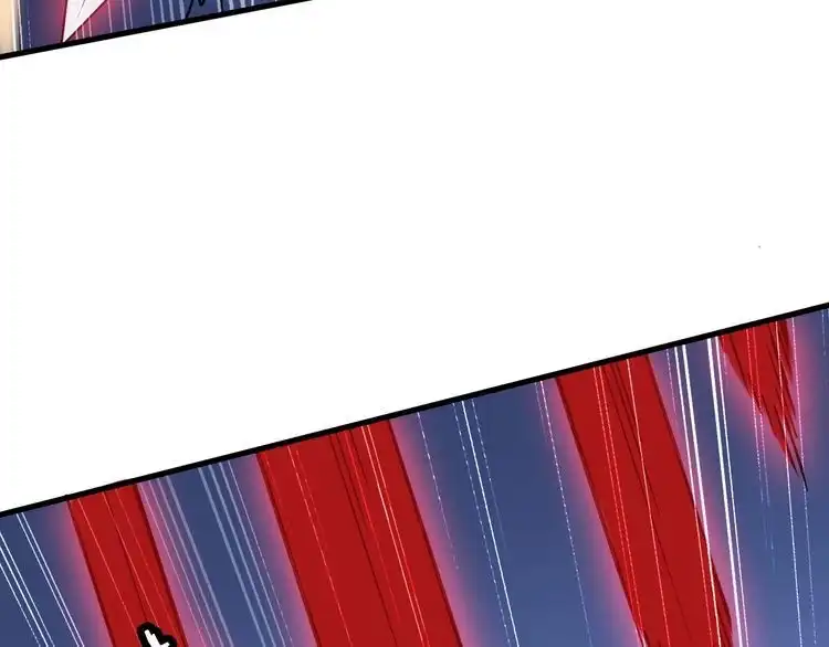 《最强修仙系统》第100话 我的短但是厉害 第79页
