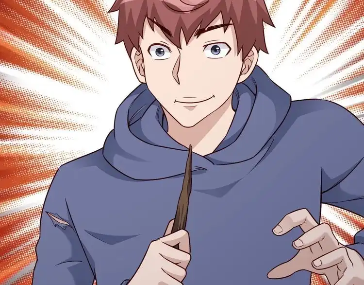《最强修仙系统》第100话 我的短但是厉害 第7页