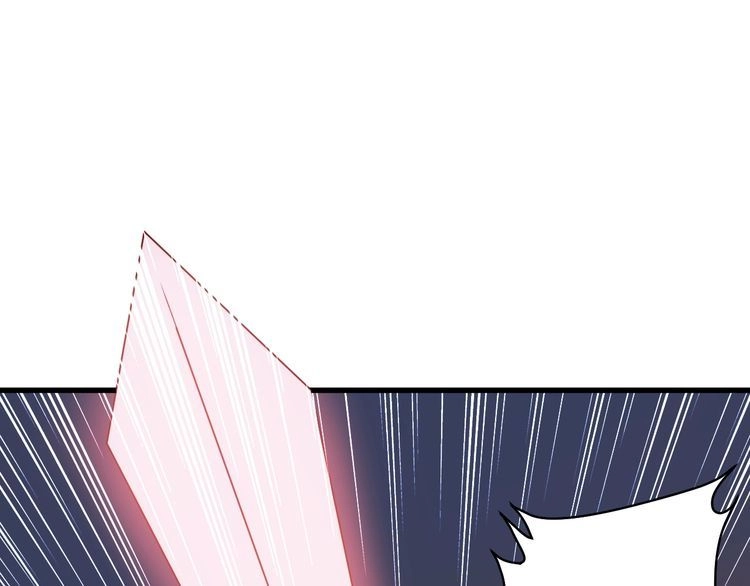 《最强修仙系统》第100话 我的短但是厉害 第15页