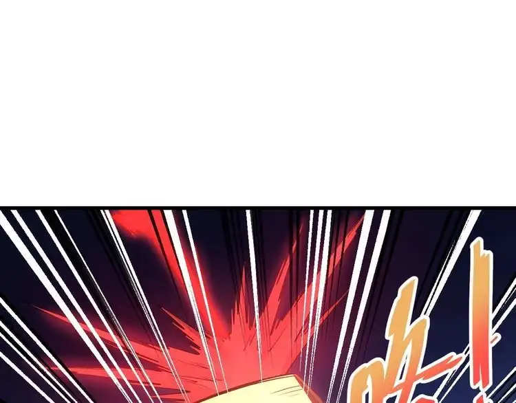 《最强修仙系统》第100话 我的短但是厉害 第38页