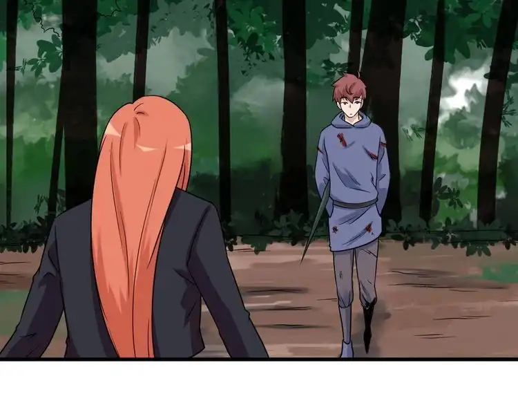 《最强修仙系统》第100话 我的短但是厉害 第100页