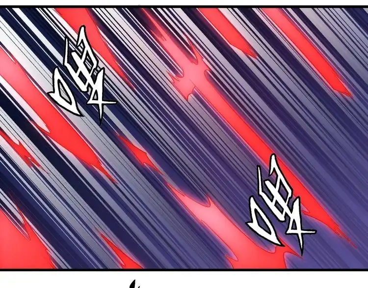 《最强修仙系统》第100话 我的短但是厉害 第43页