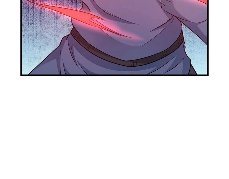 《最强修仙系统》第100话 我的短但是厉害 第42页