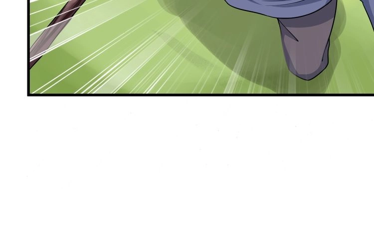 《最强修仙系统》第100话 我的短但是厉害 第37页
