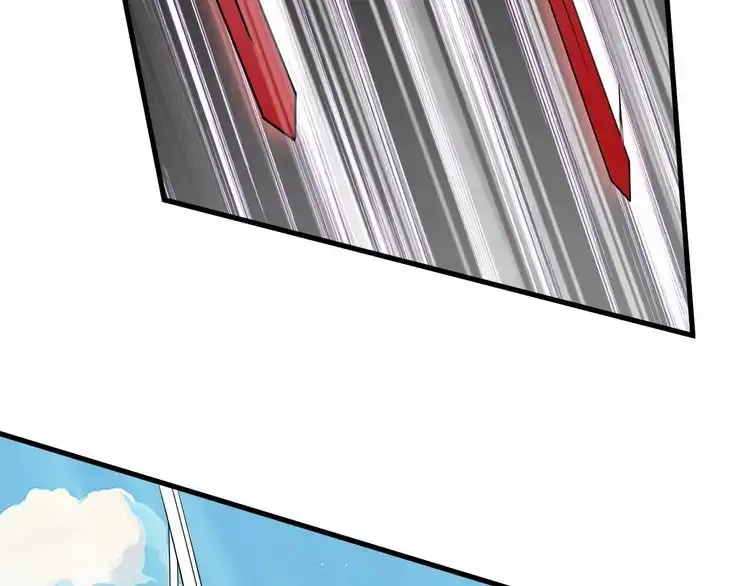 《最强修仙系统》第100话 我的短但是厉害 第28页