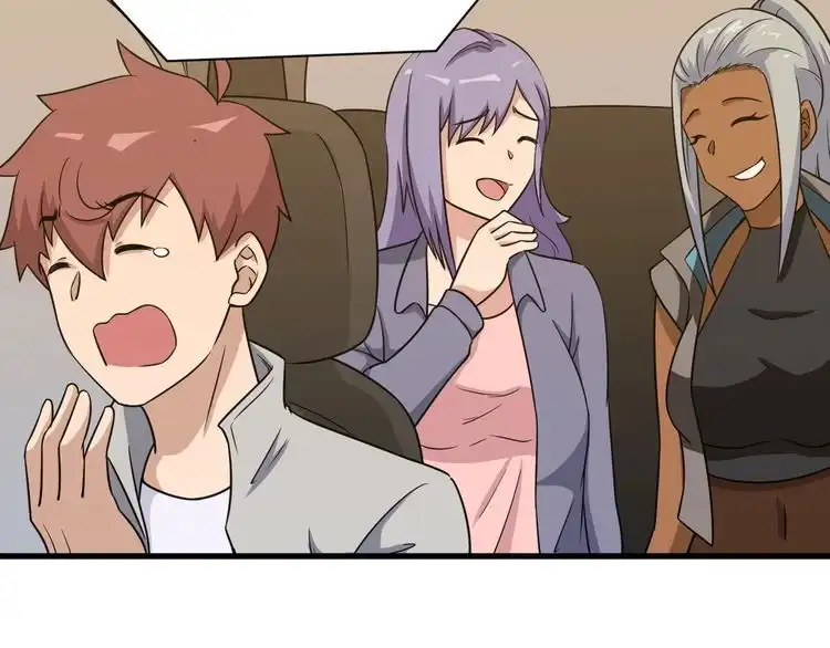 《最强修仙系统》第101话 为爱成为女装大佬 第68页